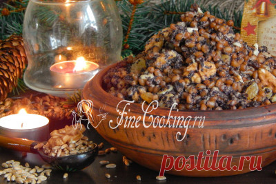 Кутья из пшеницы рождественская - рецепт с фото