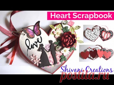 Heart Scrapbook/ Handmade Valentine's Day Gift/ Love Photo Album