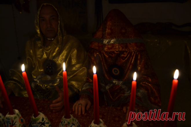 проведение ритуалов