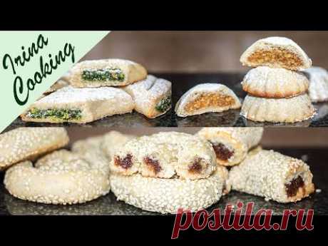 Маамуль (Maamoul) Арабское Печенье 🍪 Восточные Сладости в домашних условиях ○ Ирина Кукинг