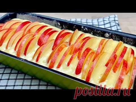 Jeśli masz jabłka 🍎🍏 Zrób to niesamowite łatwe i pyszne ciasto !!! # 121