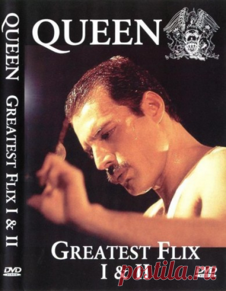 Queen - Greatest Flix I & II – 1991 (Limited Edition) 1997 (DVD-Rip) Greatest Flix — первый видеосборник английской рок-группы Queen, вышедший на VHS и Laserdisc. В него вошли многие видеоклипы группы, снятые на момент выхода видео. Видеоклип «Killer Queen» состоит из фотографий музыкантов.TrackList:Compile - 1991; Release on DVD - 19971. Killer Queen2. Bohemian