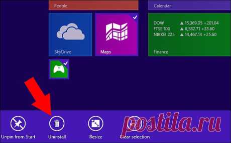 8 причин перейти с Windows 8 на 8.1 | Компьютерная помощь