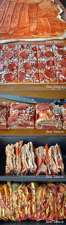 Слоенный хлеб-пицца "Пепперони" | Жарю-Варю