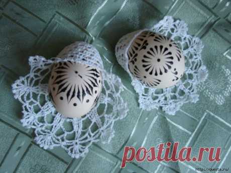 цитата Strelga : Кружевная одежда для яиц (20:21 14-03-2014) [5542682/317044285] - lebedevaluba1959@mail.ru - Почта Mail.Ru
