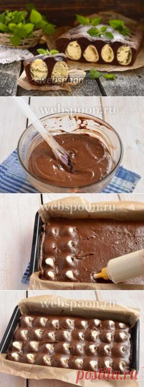 Шоколадно-творожный пирог «Лисьи норы».