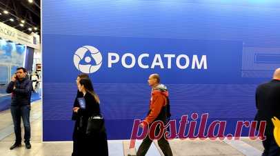 «Росатом» опровергает сообщения о возможном прекращении поставок урана в США. «Росатом» опровергает сообщение американского агентства Bloomberg о том, что Россия якобы может превентивно прекратить поставки урана в США. Читать далее