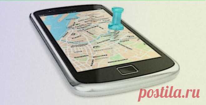 Найти Телефон по Геолокации по Номеру Телефона Бесплатно на Карте Онлайн | Мобильный след | Дзен