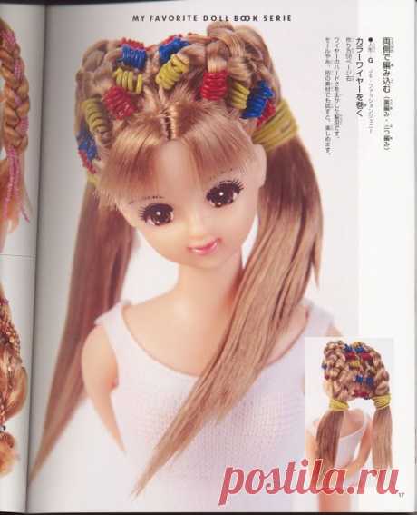 My Favorite Doll Book - Jenny &amp; Friend Book 20 - Vanessa Carrasco - Веб-альбомы Picasa