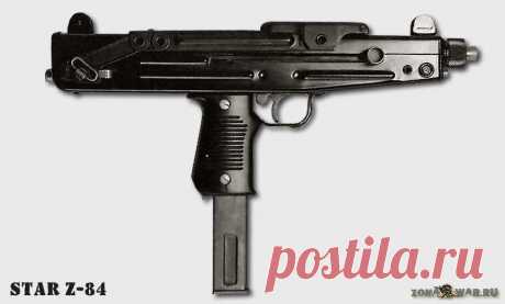 Пистолеты-пулеметы Стар Зет-84