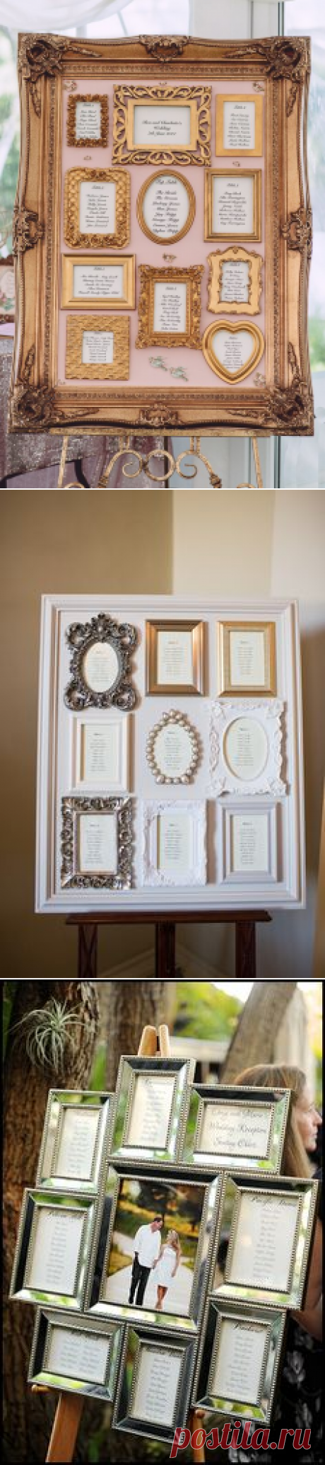 Pink &amp; Gold Marie Antoinette Inspired Wedding | Gold Frames, Pink Backgrounds and Seating Charts