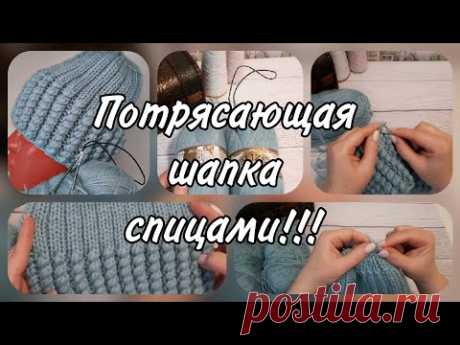 Мой авторский мастер-класс.
