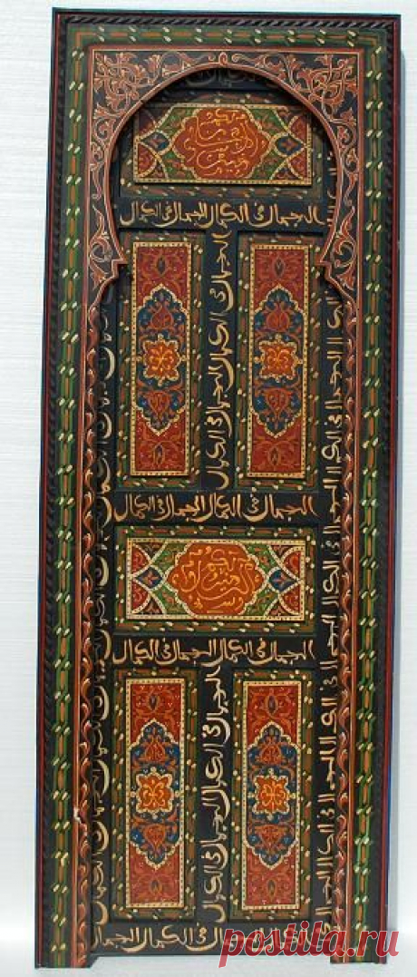 Door from marrakech.   Mariangela -  Сохранено на доску: Marrocos : инструмент для поиска и хранения интересных идей