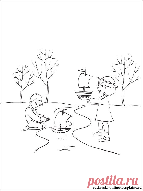 Рисунок раскраска с детьми у весеннего ручья | Раскраски для детей