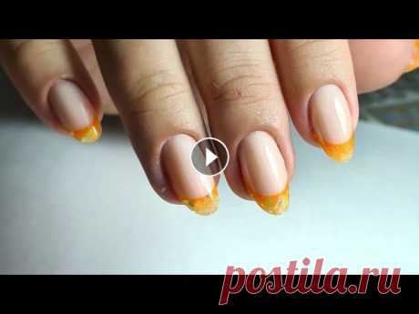 ❤ ВЫКЛАДНОЙ френч ГЕЛЕМ ЖЕЛЕ SECRET nails ❤ ЯРКИЙ летний СОЛНЕЧНЫЙ френч ❤МАНИКЮР по ЭТАПАМ ❤...