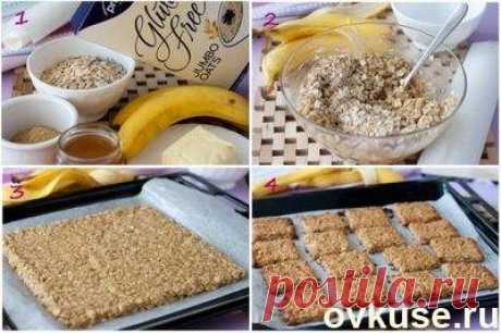 Вкуснейшие печенья, которое готовится за 15 минут - Простые рецепты Овкусе.ру
