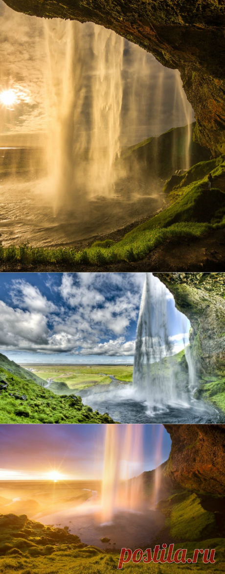 Лучшие фотографии со всего света - Водопад Селйяландсфосс