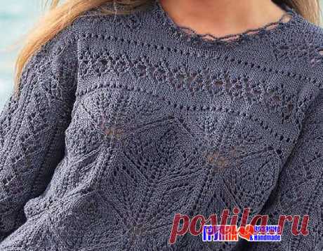 Пуловер с восхитительными ажурными узорами