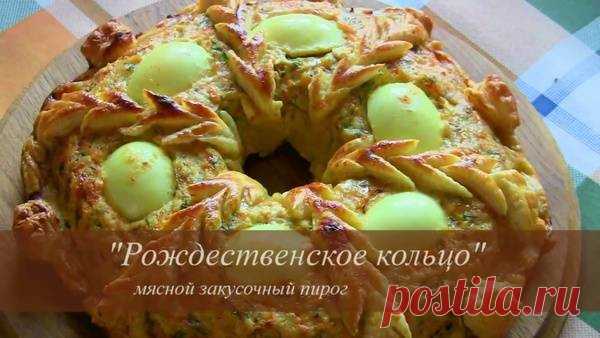 Рождественская выпечка - (более 30 рецептов) с фото на Овкусе.ру