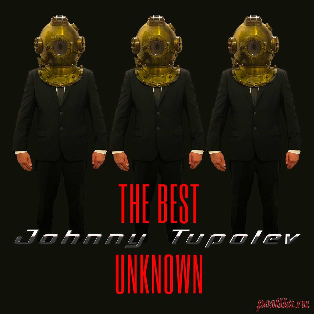 Johnny Tupolev - The Best Unknown (2025) 320kbps / FLAC