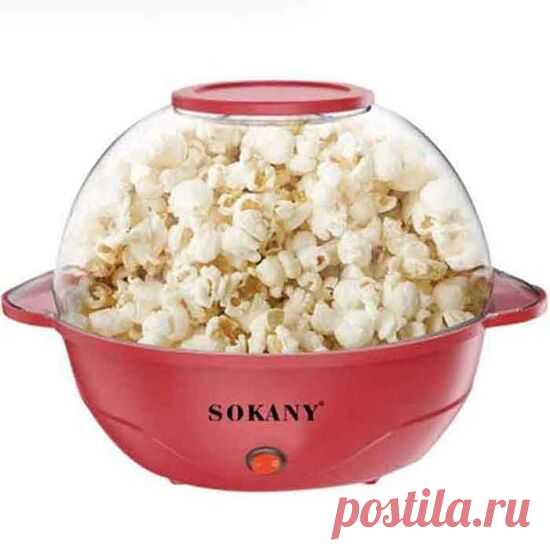 ᐉ პოპკორნის აპარატი SOKANY SK-905 (850 W) | POPKORNIS APARATI SOKANY SK-905 (850 W)