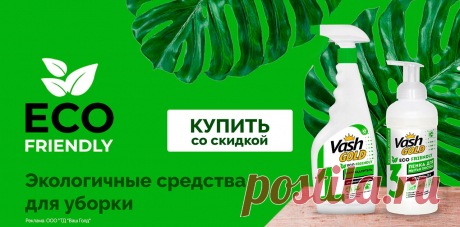 Маски для густоты волос: Группа Прически и уход за волосами
