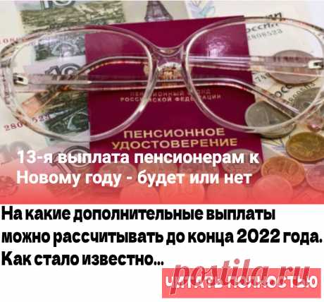 Боль усилилась и стала возникать всё чаще? Встань на четвереньки, руки расставь широко… Никакого хирургического вмешательства. Так и стой, пока не полегчает. А полегчает непременно. У тебя ведь есть ещё одна точка опоры, «точка равновесия», как говорят китайцы. Она находится в районе копчика. Это не просто точка, это целый энергетический канал, который начинается у позвоночника и заканчивается в области промежности. Если ты стоишь на четвереньках, то этот канал полностью открыт. И это очень ва…