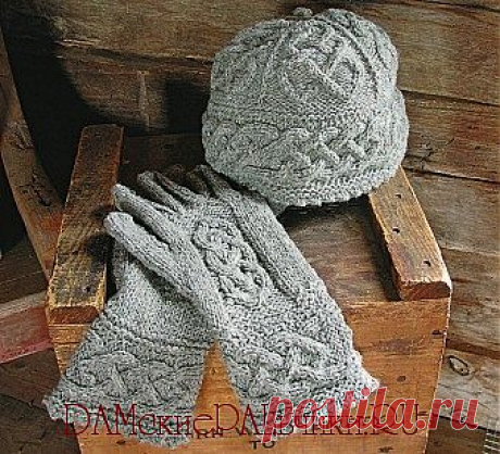 Вязаный комплект: шапка и перчатки | DAMские PALьчики. ru