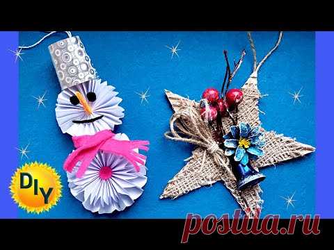 Как сделать снеговика из бумаги и звезду из картона. DIY/рукоделие #игрушкасвоимируками