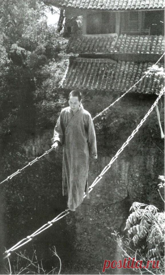 Цепной мост. Китай, 1930-е гг.