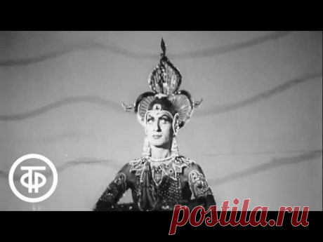 Индийский ритуальный танец "Золотой бог". Исполняет Махмуд Эсамбаев (1973)