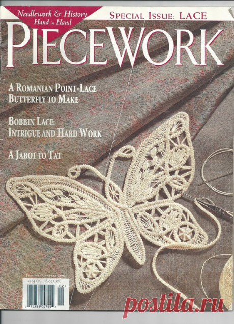 Книга по румынскому кружеву Romanian Point Lace (Macramé Crochet Lace) | Fiber Art Reflections