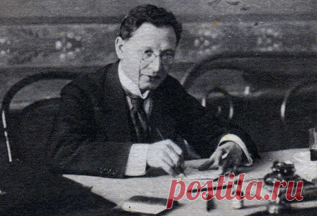 30 августа 1918 года молодым поэтом Леонидом Канегиссером был застрелен председатель петроградской ЧК Моисей Соломонович Урицкий.
