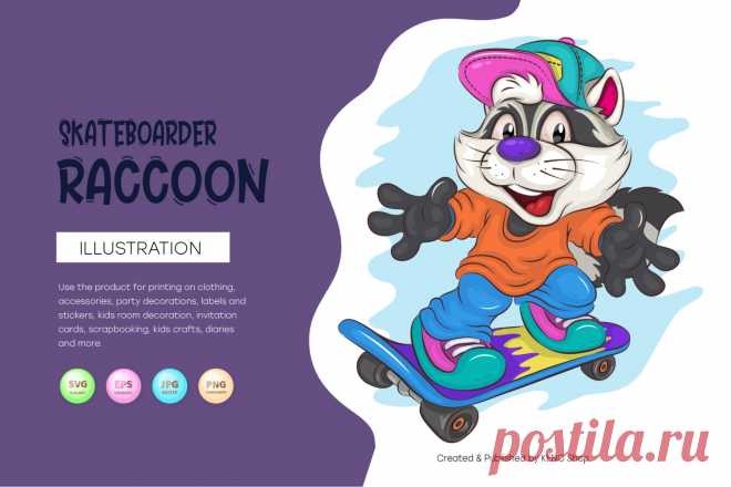 Cute Cartoon Raccoon on a skateboard. T-Shirt, PNG, SVG.
Cute illustration of a cheerful Raccoon on a skateboard. Unique design, Childish illustration. Use the product to print on clothing, accessories, holiday decorations, labels and stickers, nursery decorations, invitation cards, scrapbooking, diaries and more.
-------------------------------------------
EPS_10, SVG, JPG, PNG file transparent with a resolution of 300 dpi, 15000 X 15000.