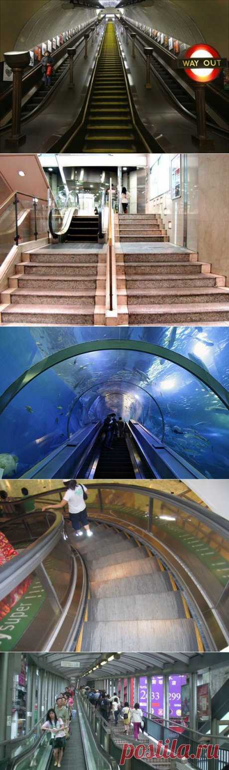 Самый необычный эскалатор в мире, самые интересные эскалаторы на планете