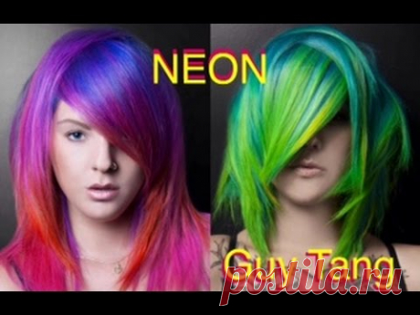 Neon Blue, Green, Yellow, Purple, Pink, Orange Ombre Hair Color