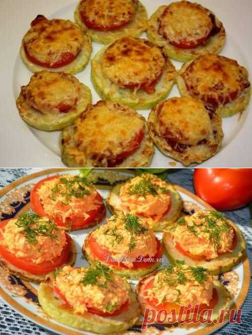 Кабачки с помидорами и сыром в духовке - рецепт с фото / Простые рецепты