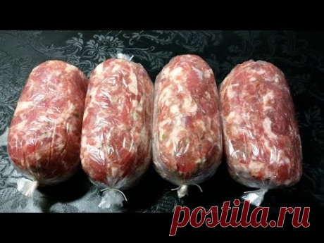 Домашняя колбаса. Ароматная и настоящая! Homemade sausage.