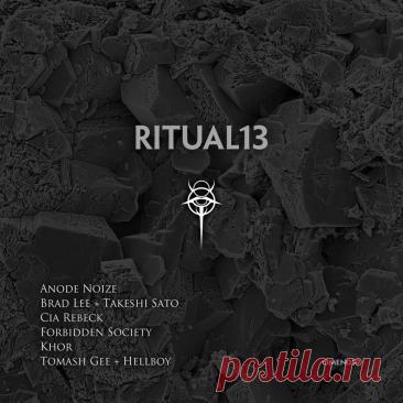 VA - RITUAL13 (2025) 320kbps / FLAC