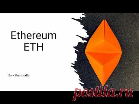 This video is about how to make paper crypto ethereum logo. Easy and Beautiful Paper craft. How to make a beautiful Origami crypto ETH symbol. Origami crypto tutorial. How to fold paper ETH.