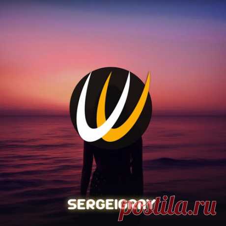 Sergeigray - Megafix [Ulysse Deep]