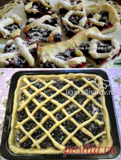 Песочный пирог с чёрной смородиной -  пошаговый от Лиги Кулинаров, рецепт песочного пирога с черной смородиной с фото.