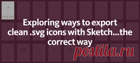 Exploring ways to export clean .svg icons with Sketch…the correct way — Design + Sketch App — Medium