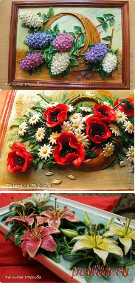 Прекрасные цветочные панно из соленого теста Татьяны Рясковой — Делаем руками