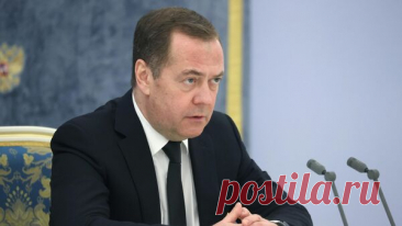 Медведев: НАТО хочет, чтобы почти вся Украина перешла под контроль России