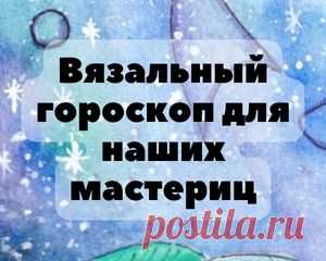 Французская кофточка - подробный МК - A tutorial on how to knit a cardigan