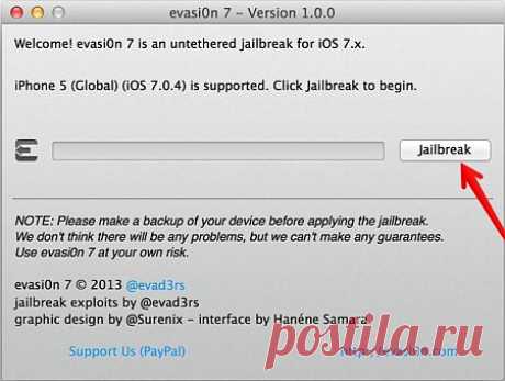 » Как сделать джейлбрейк c iOS 7 до 7.0.4?