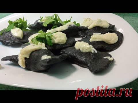рецепт теста с чернилами каракатицы, черные пельмени - YouTube