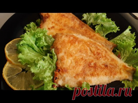 Как приготовить камбалу очень вкусно на сковороде