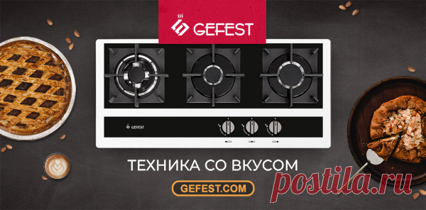 Вяжем детский пуловер с капюшоном. Он-лайн. Дополнено 7.08. Всем доброго дня! Вот и начинаем он-лайн вязание пуловера с капюшоном.  Опрос в Стране Мам: Свяжем вместе пуловер для малыша?  Свяжем пуловер вместе?